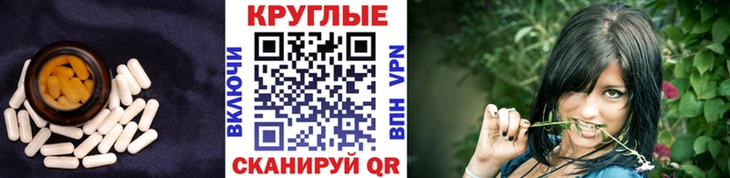 blacksprut ССЫЛКА  Нефтегорск  Экстази диски 