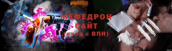 бутик Абаза