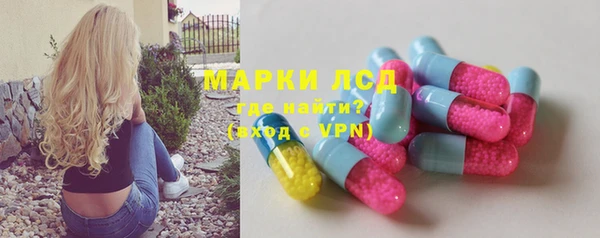 кокаин колумбия Алексеевка