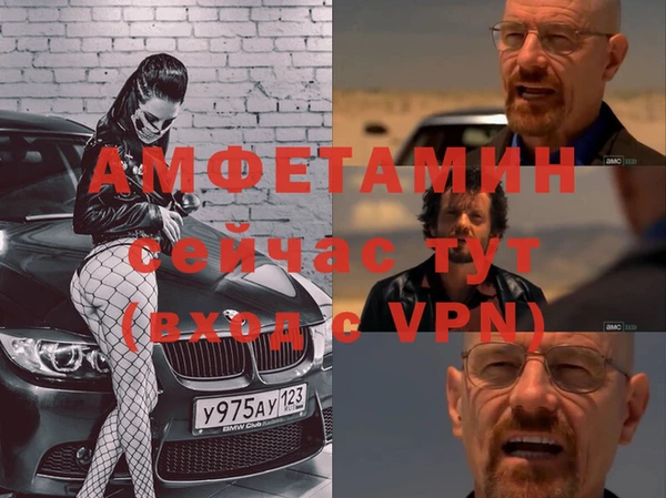 кокаин колумбия Алексеевка