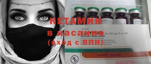 прущая мука Нягань