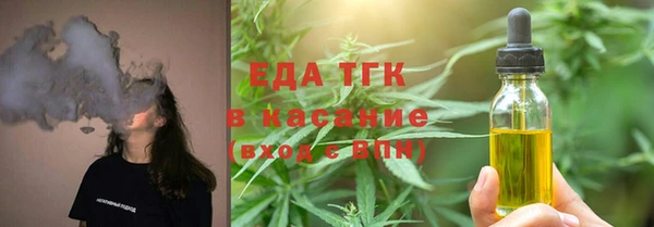 эйфоретик Алексин