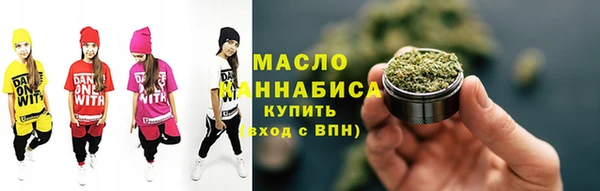 прущая мука Абинск