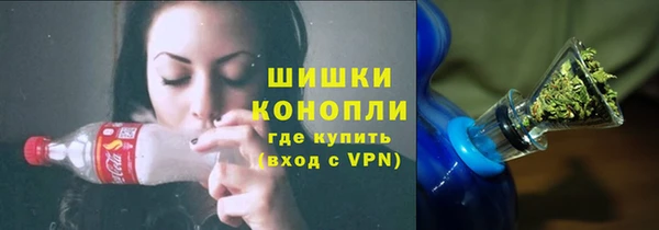 mix Няндома