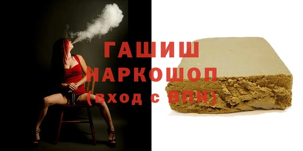 эйфоретик Алексин