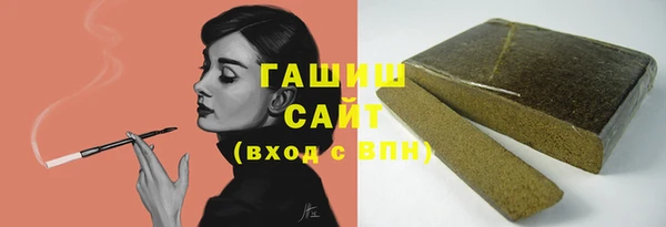 кокаин колумбия Алексеевка
