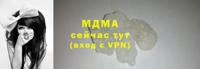 эйфоретик Алексин