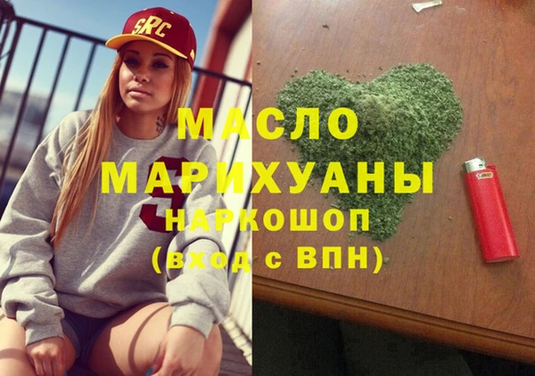 прущая мука Абинск
