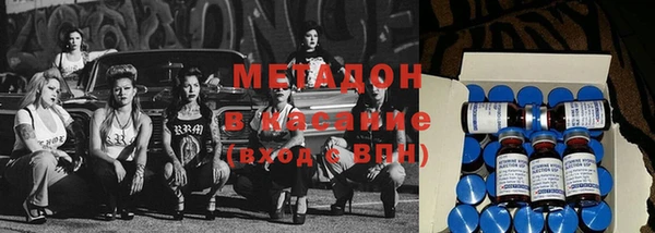 кокаин колумбия Алексеевка