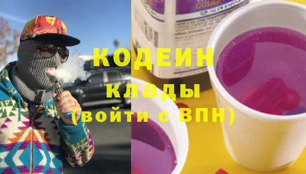 кокаин колумбия Алексеевка