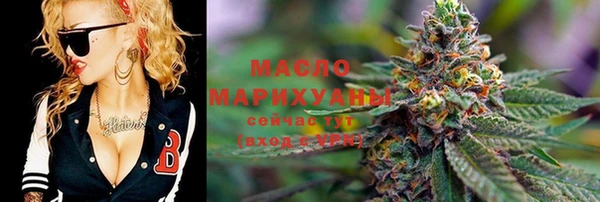 бутират Алзамай