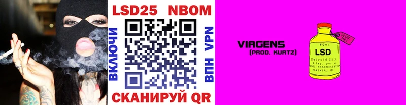 KRAKEN вход  Нефтегорск  Марки NBOMe 1,8мг  сколько стоит 